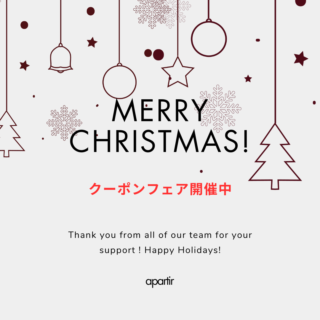 クリスマスフェア開催