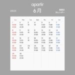 apartir 2025-6月の営業日
