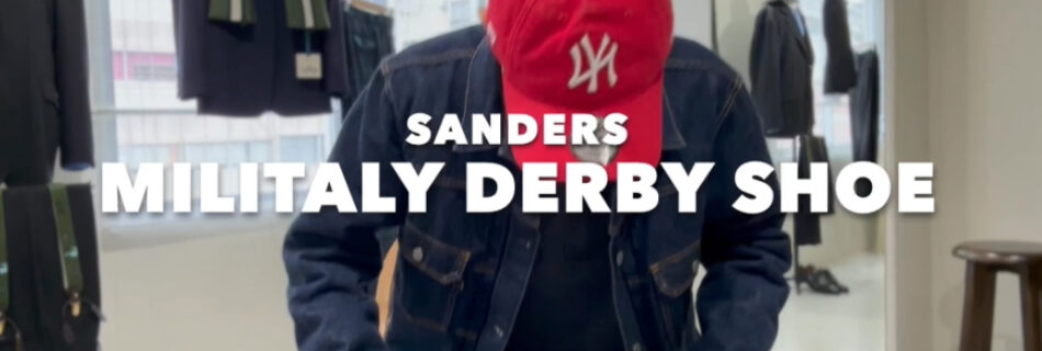 sanders derby shoe re stock