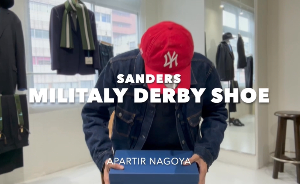 IMG_7136 re.Stock SANDERS MILITARY DERBY SHOE