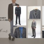 apartir ORDER JACKET｜秋冬おすすめ